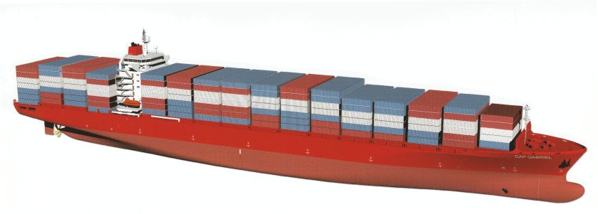 Контейнеровоз СКН-1200