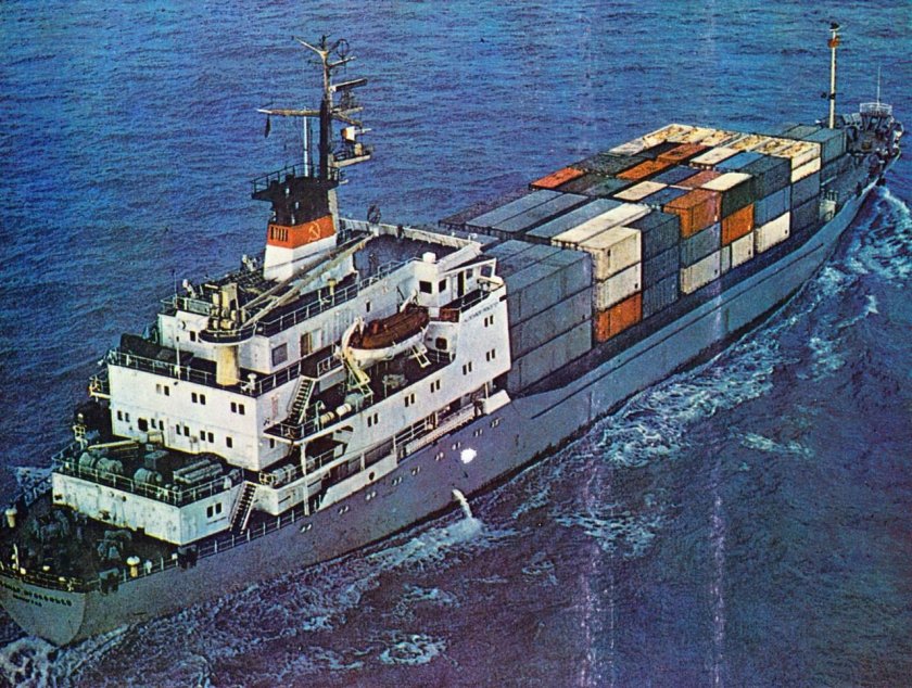 Контейнеровоз Александр Фадеев