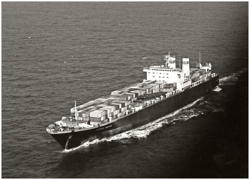 Газотурбоход Капитан Смирнов