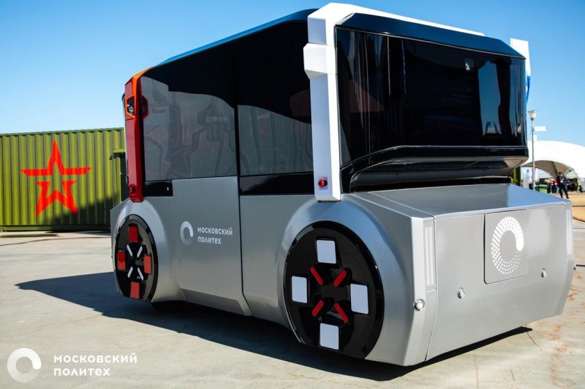 Московский Политех беспилотник