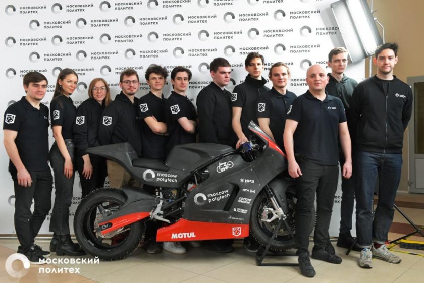 Московский Политех