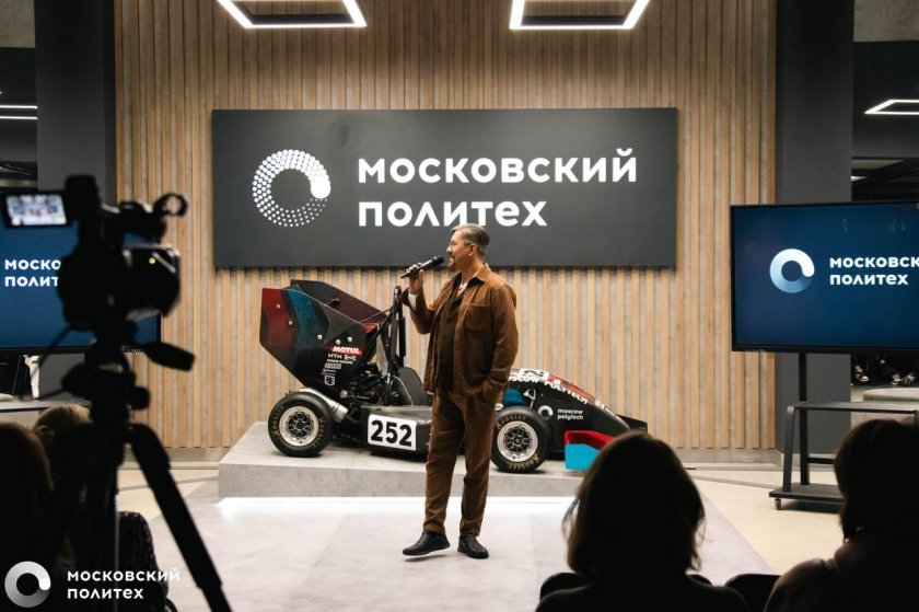 Мультицентр моя территория Тобольск