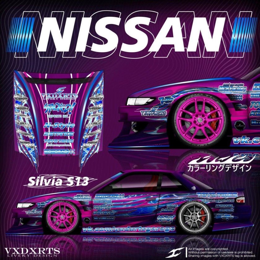 Винилы на авто