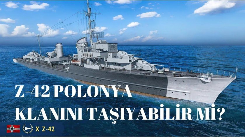 Эсминец ворлд оф варшипс