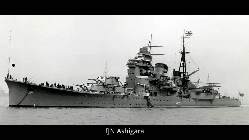 Крейсер Ashigara