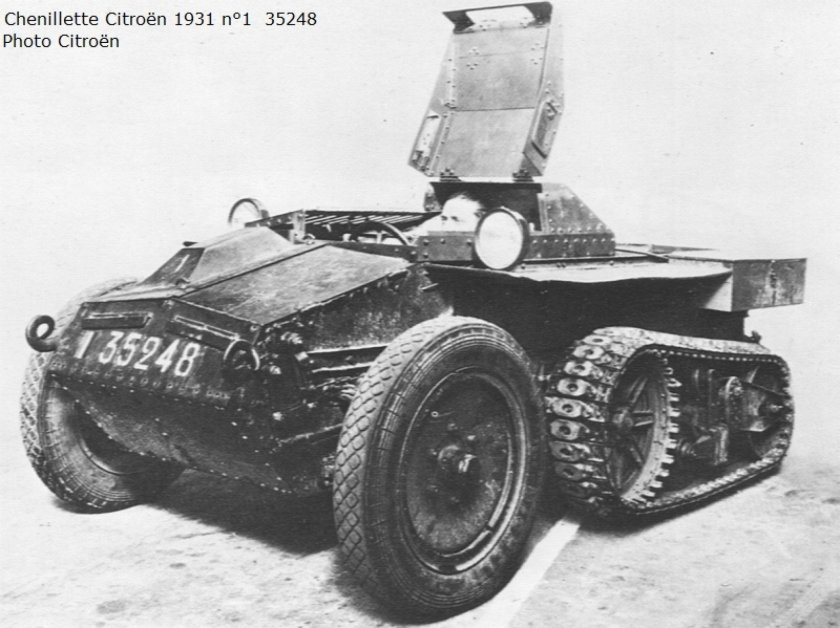 Ситроен-Кегресс с6р14