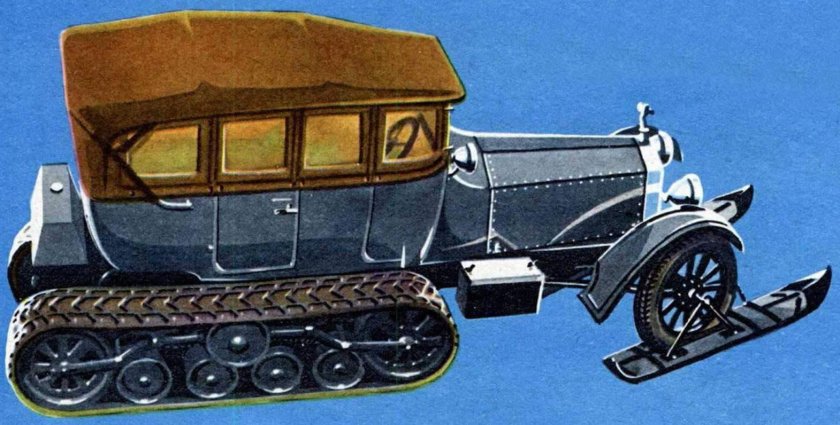 ЗИС-153 полугусеничный