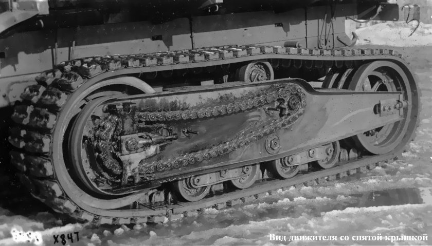 Тягач ВОРОШИЛОВЕЦ