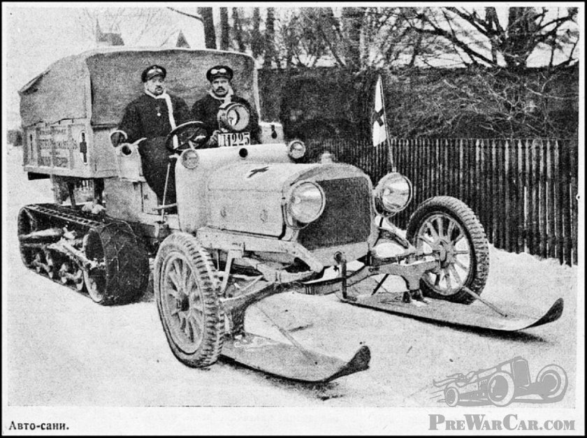 Руссо-Балт с24-40 Кегресс