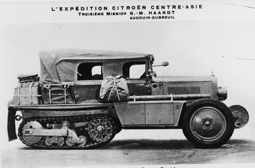 Ситроен Кегресс p28