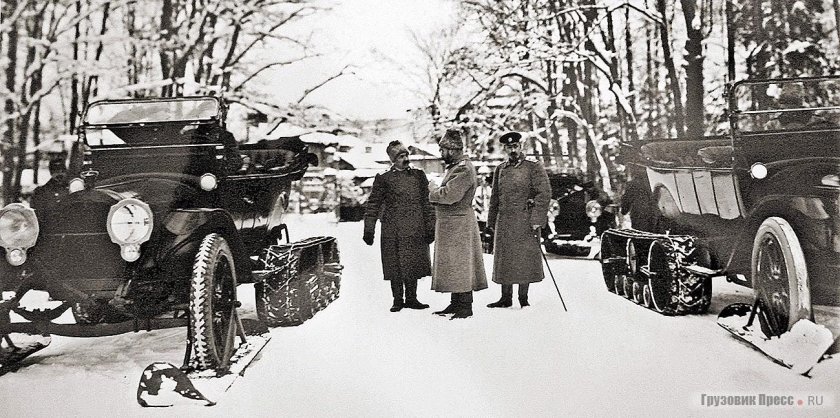 Адольф Кегресс