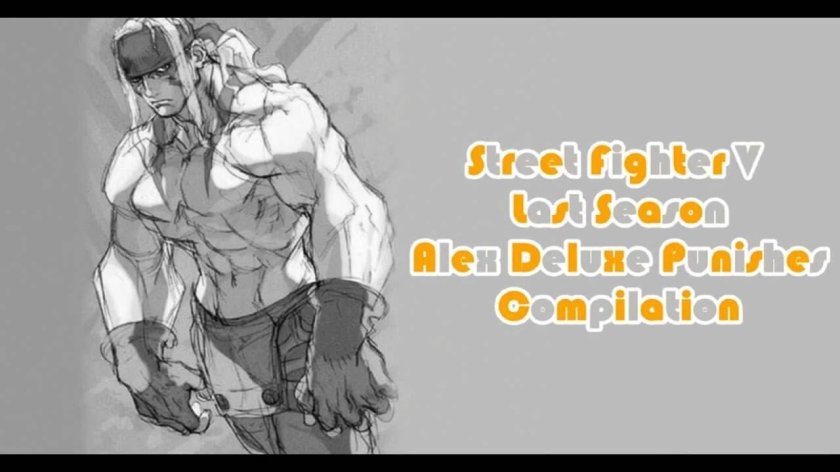 Street Fighter Алекс