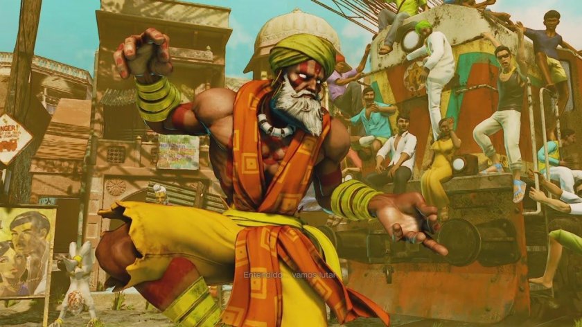 Далсим стритфайтер