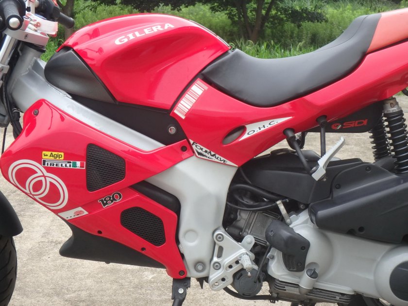 Гилера дна 180