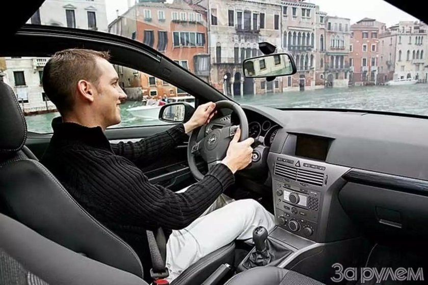 Opel Astra GTC панорамная