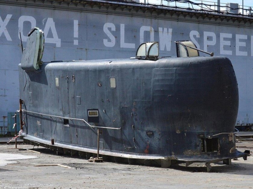 К-162 Золотая рыбка