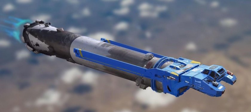 Космический буксир