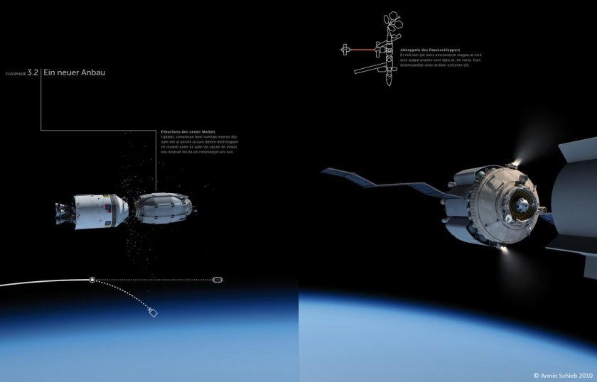 Межорбитальный космический буксир