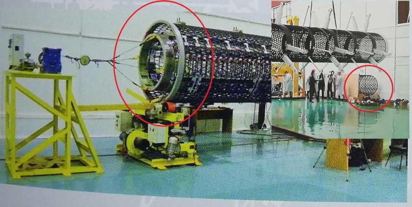 КБ Арсенал ядерный буксир