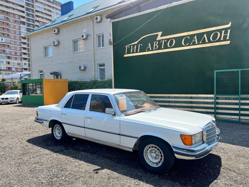 123 И 126 Мерседес