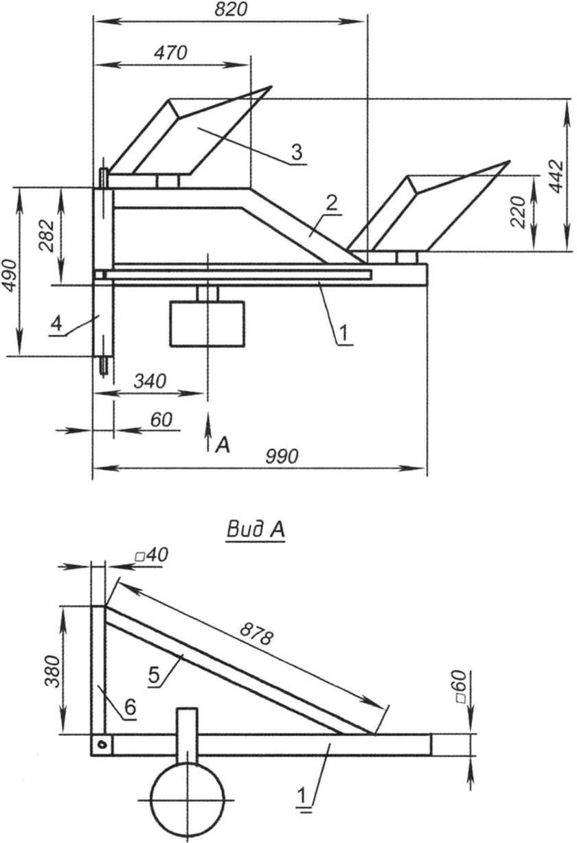 Чертёж плуга для трактора т-25