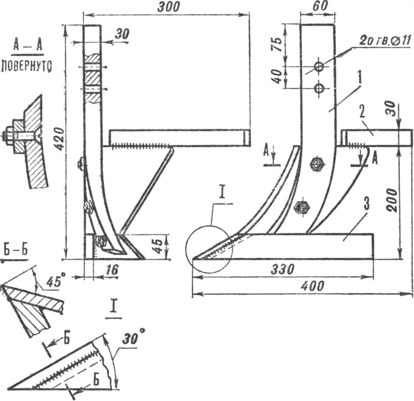 Чертеж плуга на мотоблок Нева