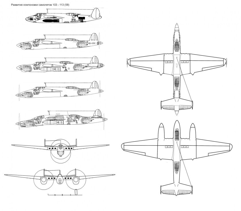 Туполев проект 64