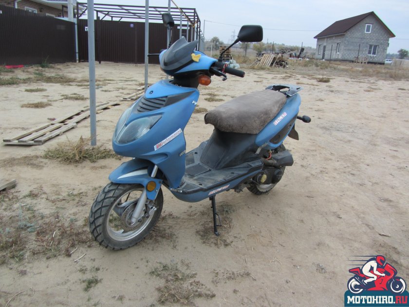 Мопед и скутер отличия