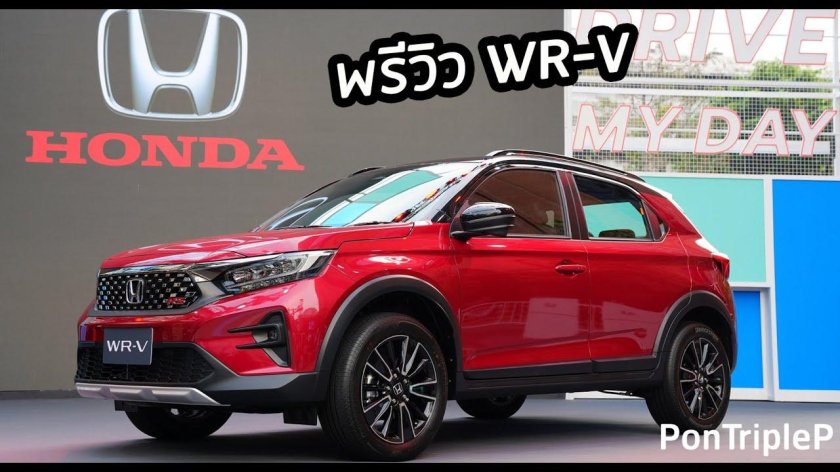 Honda WRV
