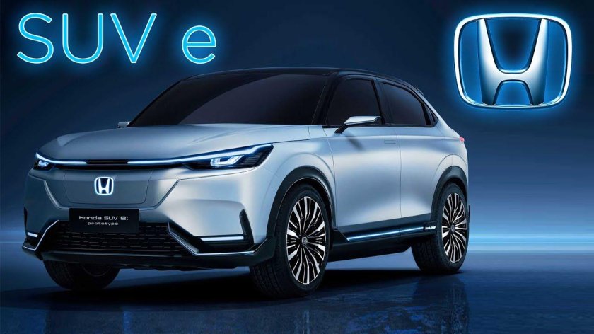 Honda e 2021