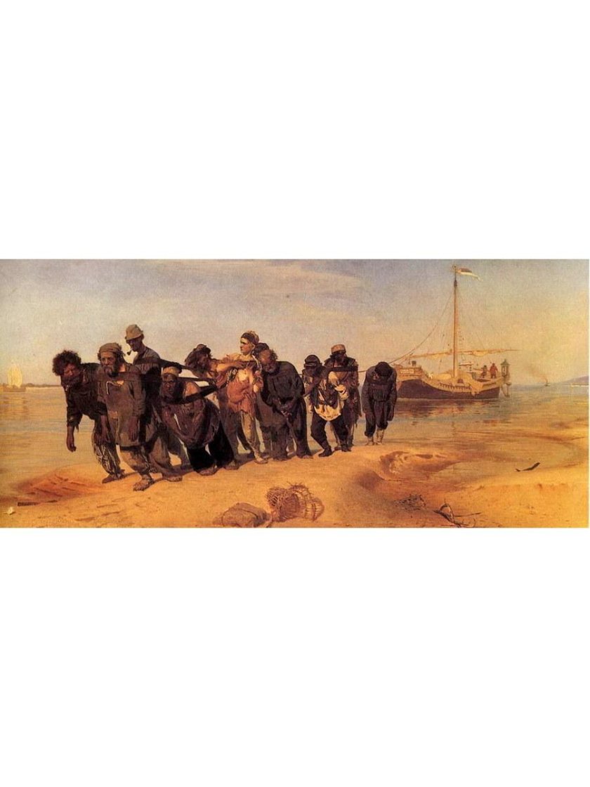 Репин бурлаки