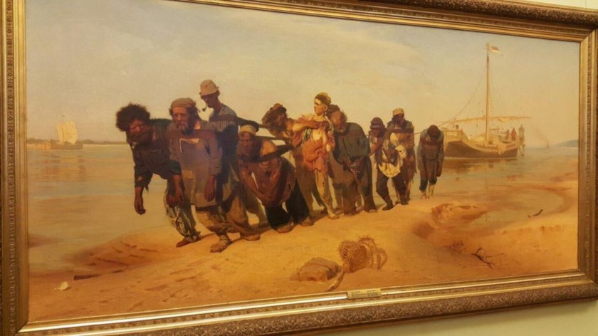 Ильи Репина «бурлаки на Волге»