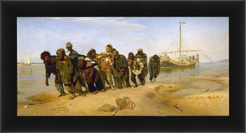 Илья Репин. "Бурлаки на Волге" 1872—1873.