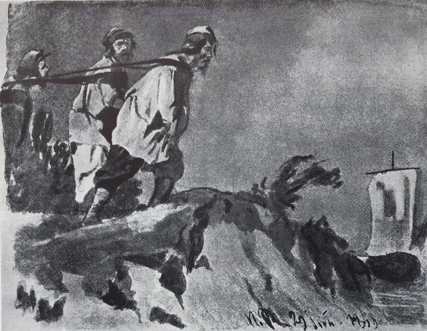 Репин 1870 Наброски на Волге