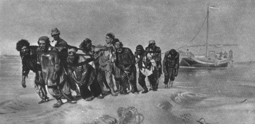 Репин бурлаки на Волге картина