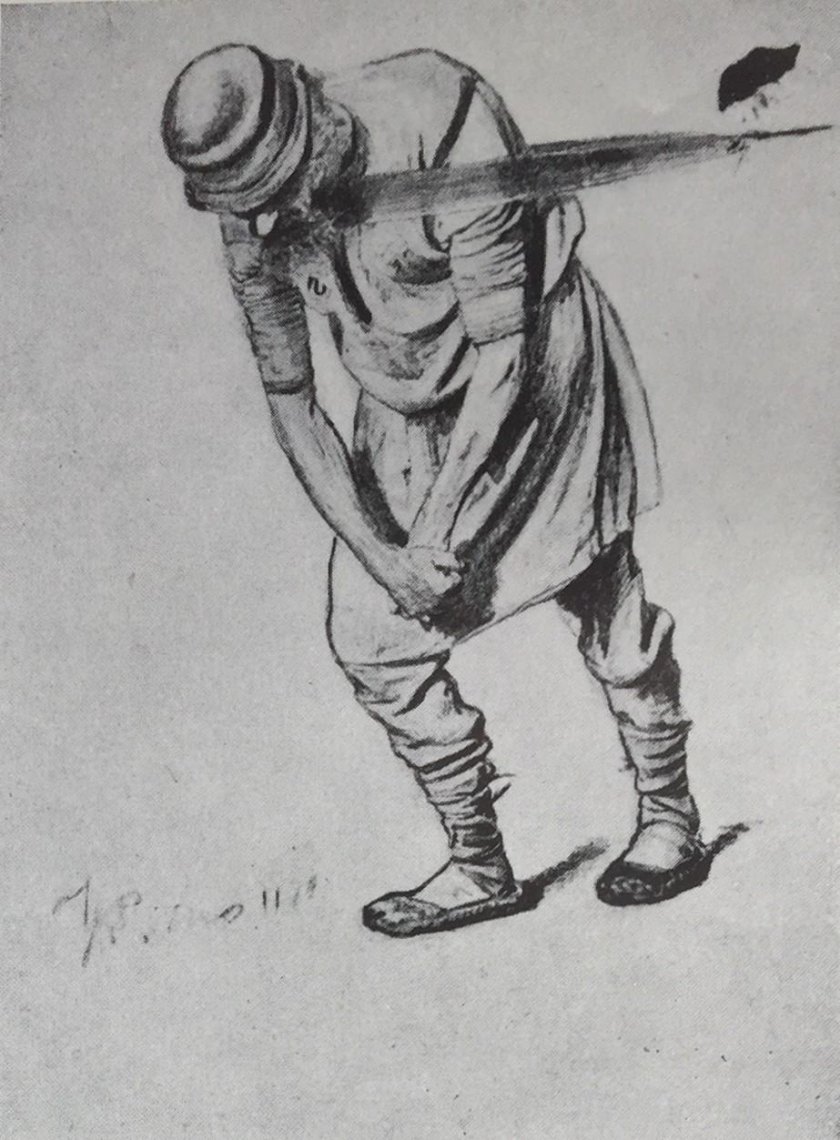 Репин бурлаки эскизы