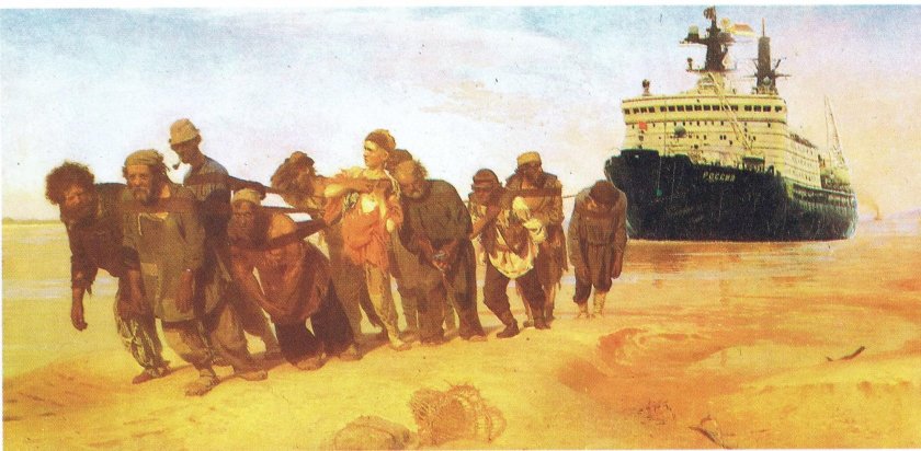 Илья Репин Бурлаков на Волге