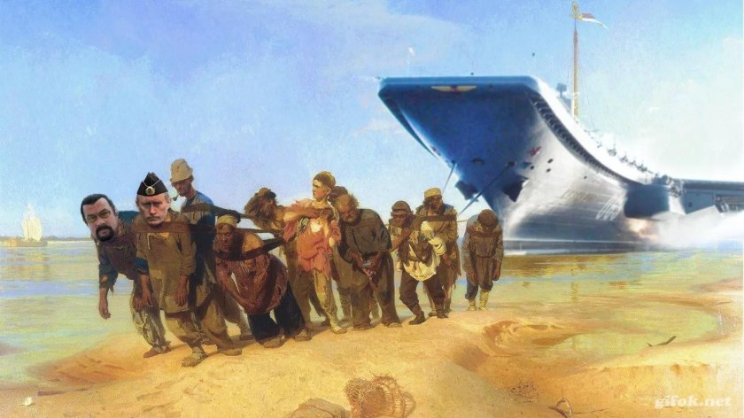 «Бурлаки на Волге» 1870-1873