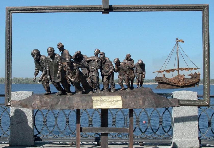 Бурлаки на Волге Самара памятник