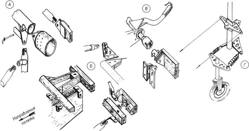 Узел крепления крыла к фюзеляжу
