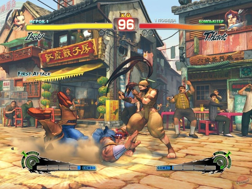 Street Fighter IV (Xbox 360)