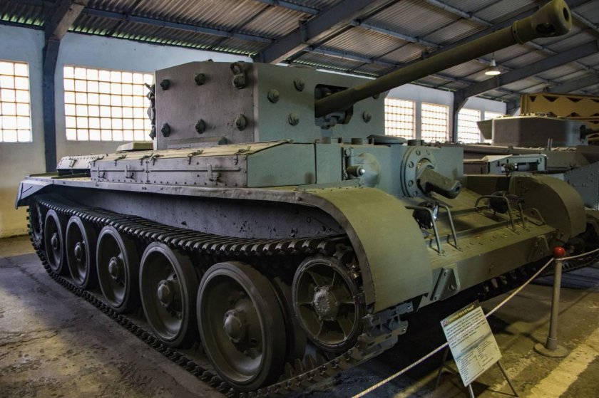 Музей в Кубинке танки