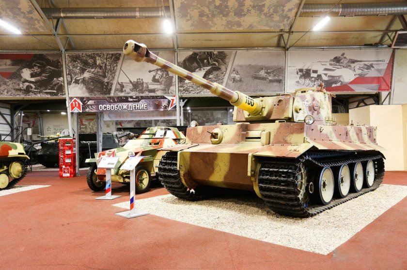 Парк Патриот музей танков