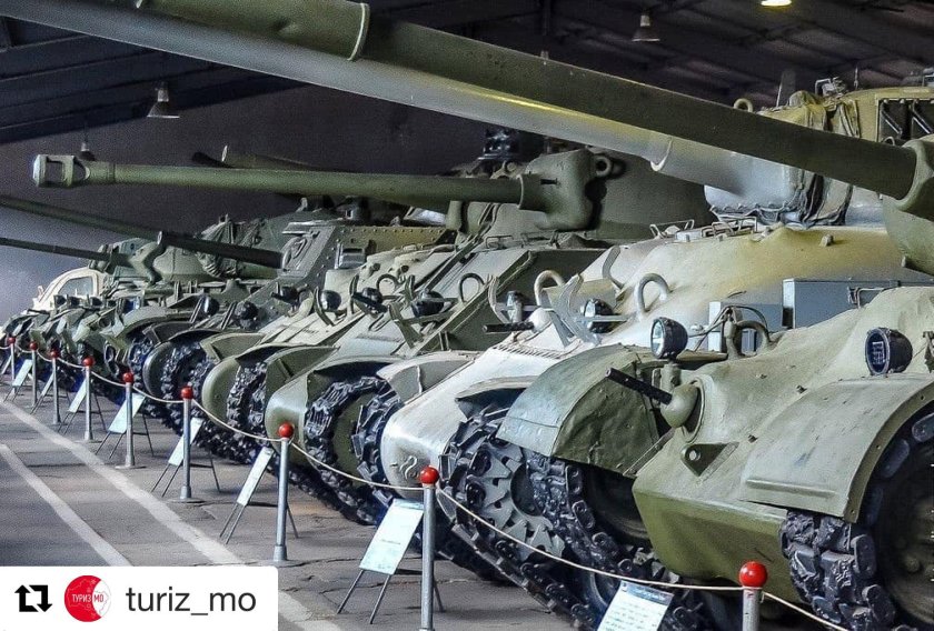Бронетанковый музей в Кубинке