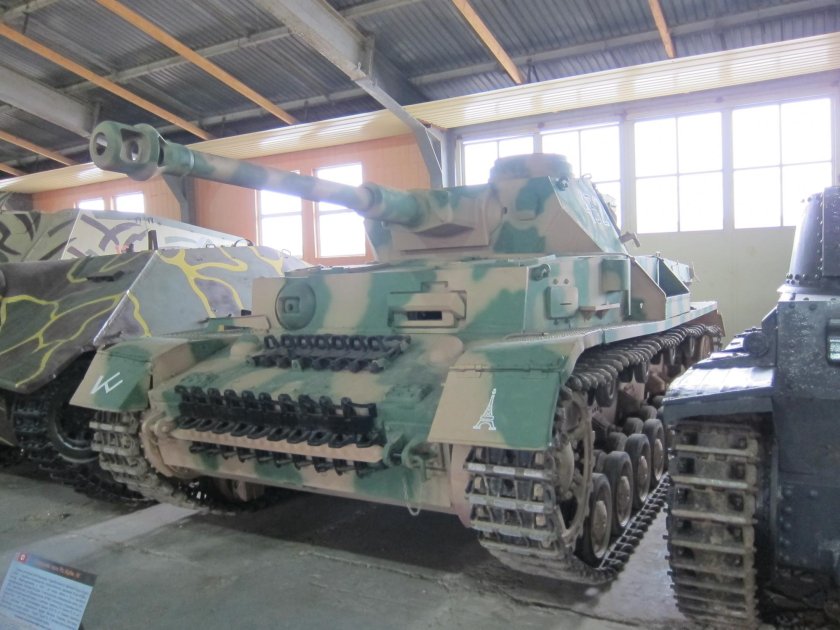 Танковый музей в Кубинке Маус