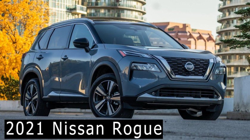 Ниссан Роуг 2021