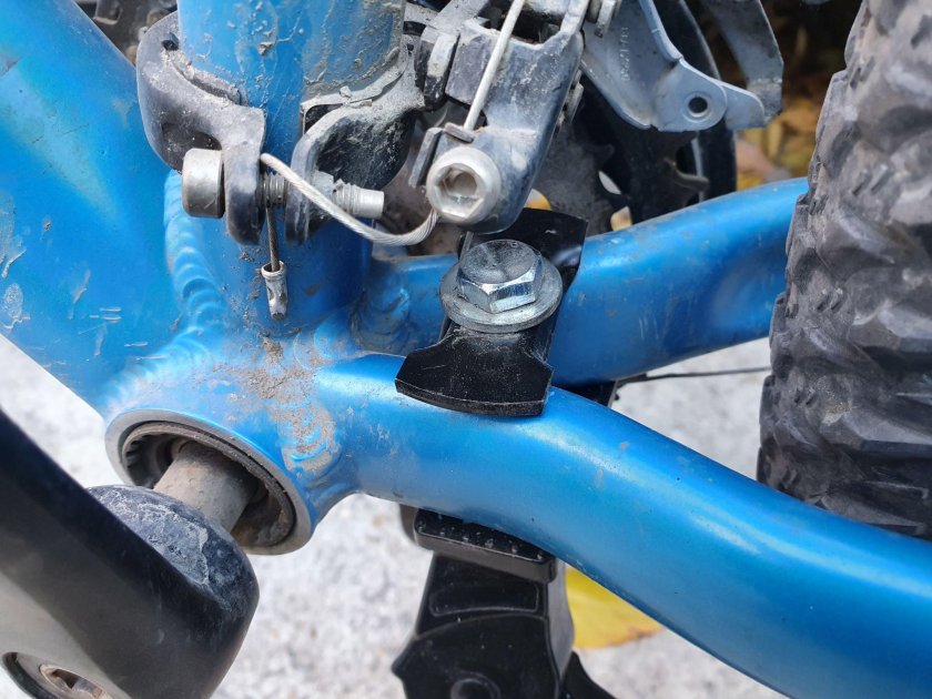 Author Mistral 29 обвес подножка