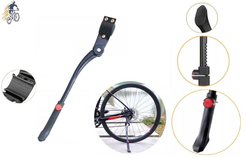 Подножка 24-29" телескопическая, HS-z004