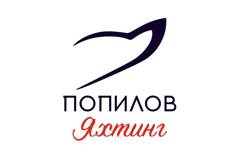 Popilov Yachting одежда