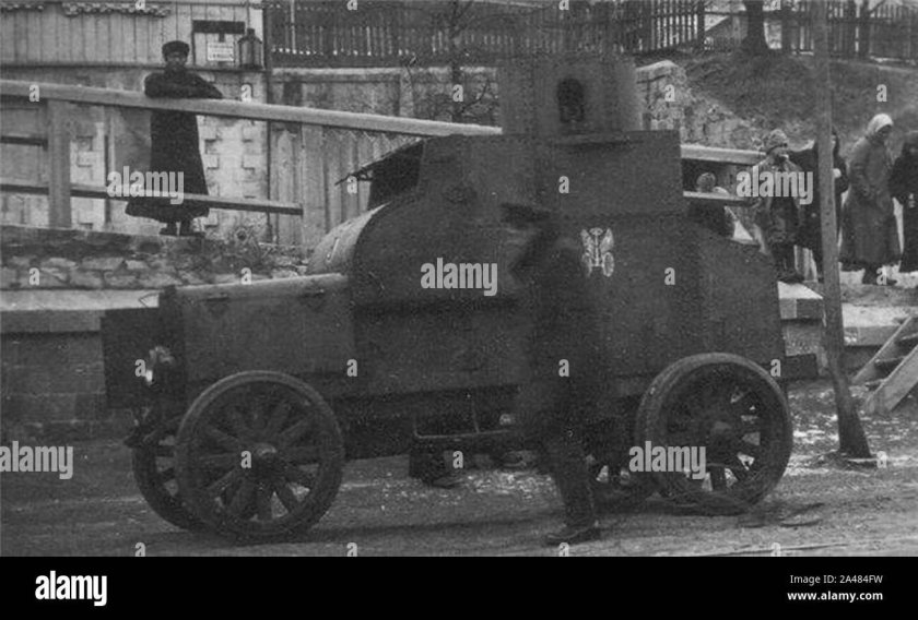 Фиат Омский бронеавтомобиль